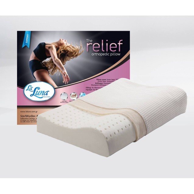 Μαξιλάρι Μέτριο/Σκληρό La Luna The Relif Orthopedic Pillow 46x30x10x8 Μαξιλάρι Μέτριο/Σκληρό La Luna The Relif Orthopedic Pillow 46x30x10x8