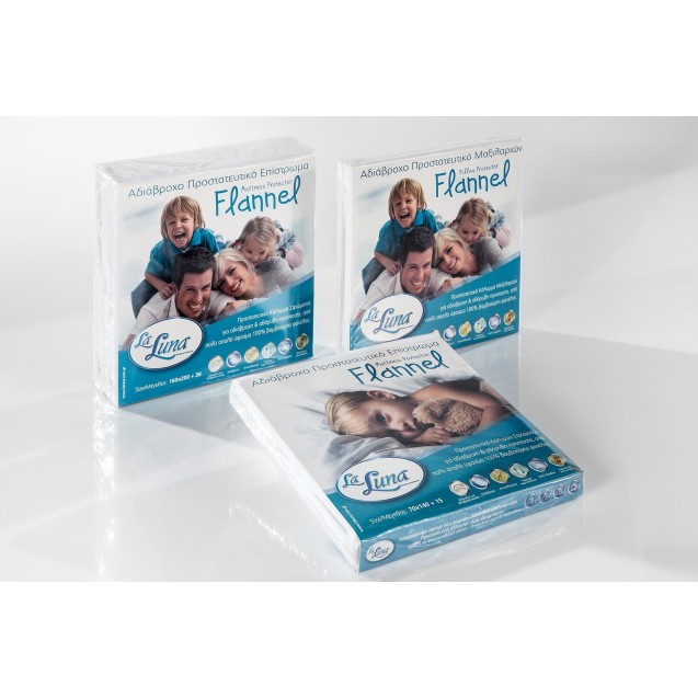 Αδιάβροχο Κάλυμμα Κούνιας La Luna Flannel 70x140+15 Αδιάβροχο Κάλυμμα Κούνιας La Luna Flannel 70x140+15