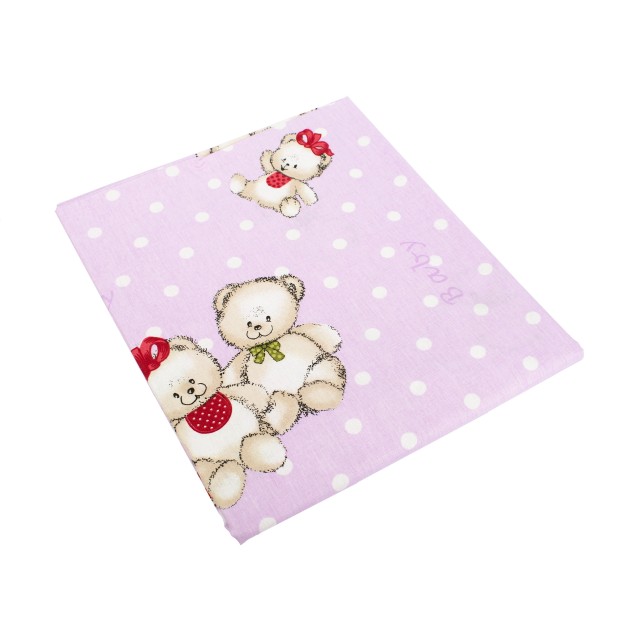 Σεντόνι Λίκνου Dimcol Two Lovely Bears 65 Lila 80x110 Σεντόνι Λίκνου Dimcol Two Lovely Bears 65 Lila 80x110