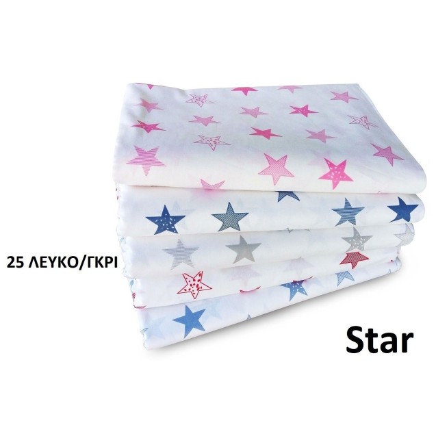 Σεντόνι Λίκνου Dimcol Star 25 Λευκό/Γκρι 80x110 Σεντόνι Λίκνου Dimcol Star 25 Λευκό/Γκρι 80x110