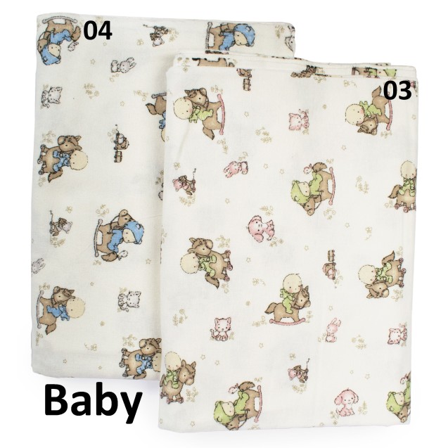 Παπλωματοθήκη Φανελένια Μονή Dimcol Baby 03 160x240 Παπλωματοθήκη Φανελένια Μονή Dimcol Baby 03 160x240