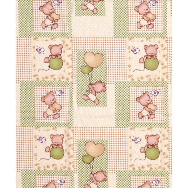 Πάνα Φανελένια Dimcol Baloon 76 Beige 80x80 Πάνα Φανελένια Dimcol Baloon 76 Beige 80x80
