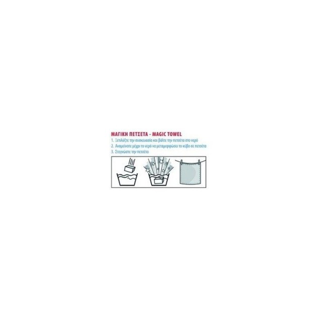 Λαβέτα Dimcol Disney Digital Print Sam 48 30x30 Λαβέτα Dimcol Disney Digital Print Sam 48 30x30