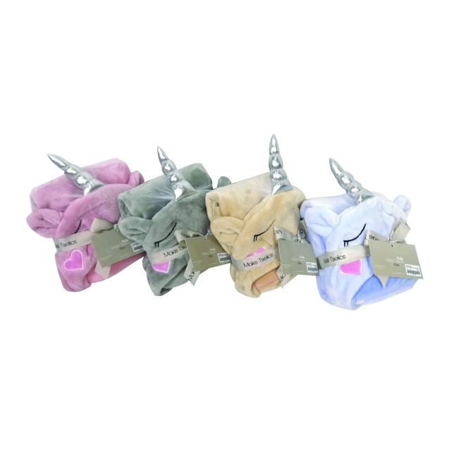Κουβέρτα Fleece Αγκαλιάς Makis Tselios Monocer Grey 86x8x36x19 Κουβέρτα Fleece Αγκαλιάς Makis Tselios Monocer Grey 86x8x36x19