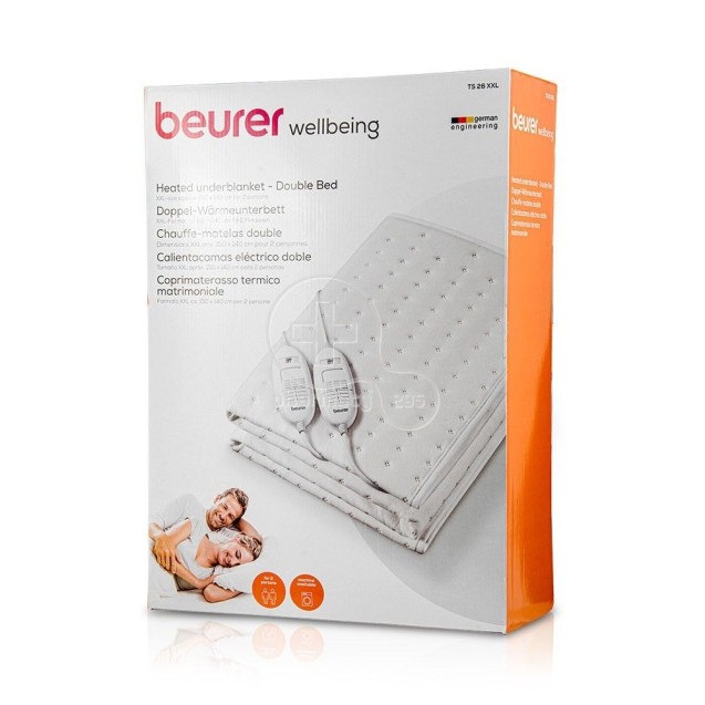 Ηλεκτρική Κουβέρτα Διπλή Morven TS26XXL 140x150 Ηλεκτρική Κουβέρτα Διπλή Morven TS26XXL 140x150