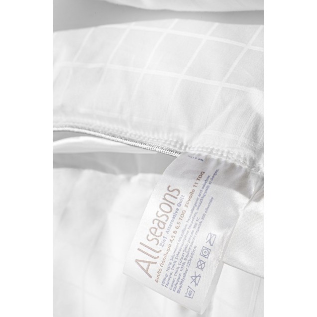 Πάπλωμα Υπέρδιπλο La Luna The All Season Duvet 220x240 Πάπλωμα Υπέρδιπλο La Luna The All Season Duvet 220x240