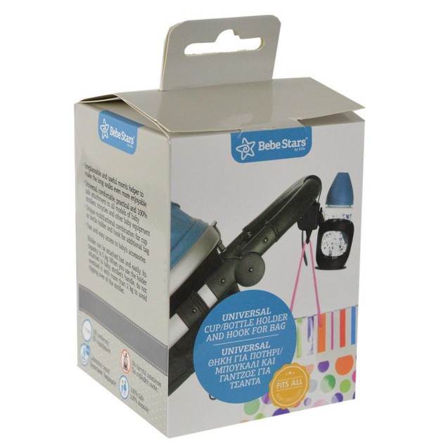 Ποτηροθήκη Bebe Stars Universal για Καρότσι 513-100 Ποτηροθήκη Bebe Stars Universal για Καρότσι 513-100