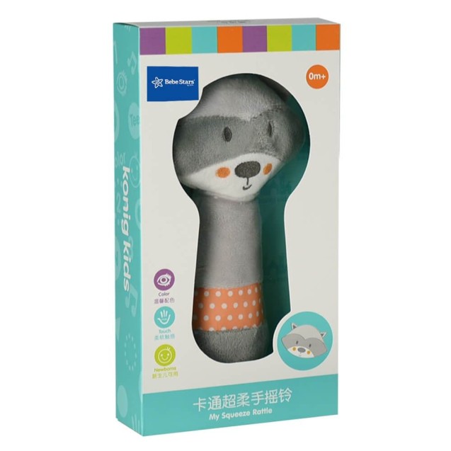 Κουδουνίστρα Bebe Stars Raccoon 858-186 Κουδουνίστρα Bebe Stars Raccoon 858-186