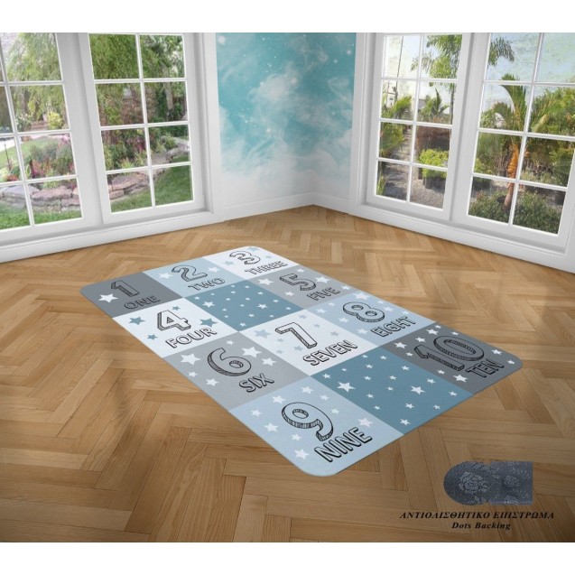 Χαλί Dimcol Numerals 288 135x200 Χαλί Dimcol Numerals 288 135x200