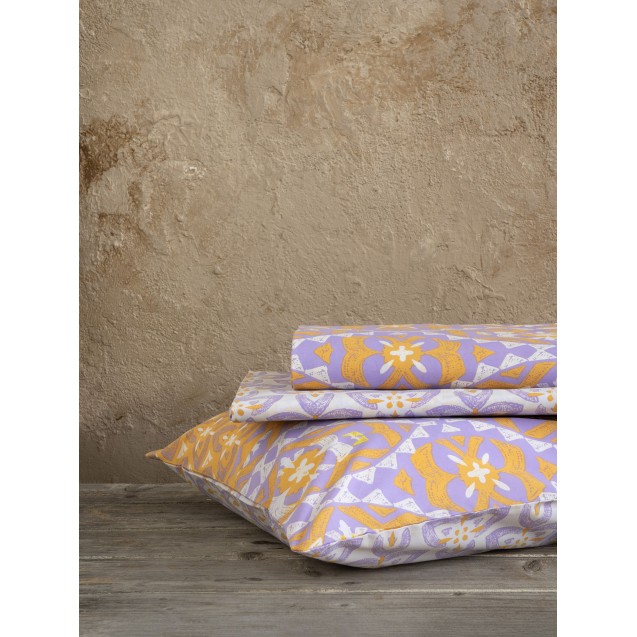 Σετ Σεντόνια Μονά 3 Τεμαχίων Nima Imane Deep Orange 170x260 Σετ Σεντόνια Μονά 3 Τεμαχίων Nima Imane Deep Orange 170x260