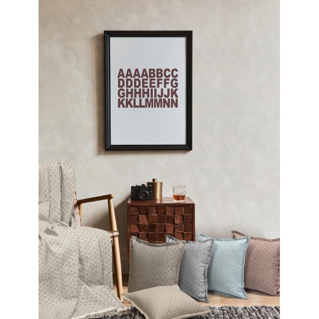 Μαξιλαροθήκη Διακόσμησης MADI Perplex Beige 45x45 Μαξιλαροθήκη Διακόσμησης MADI Perplex Beige 45x45
