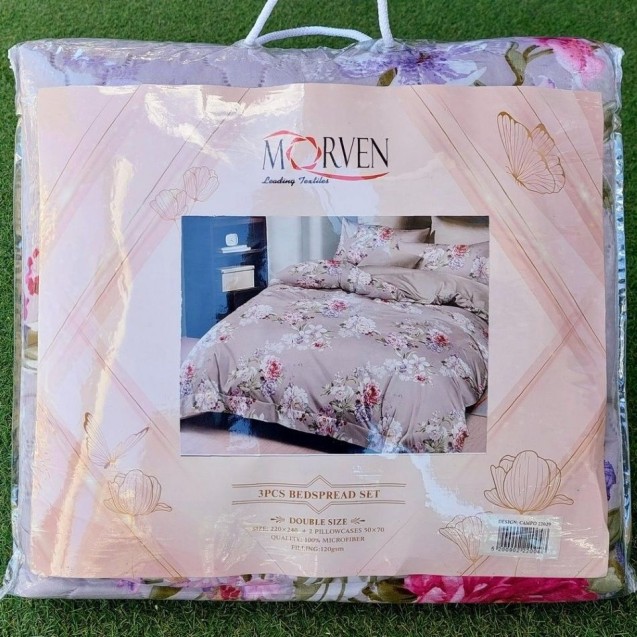 Σετ Κουβερλί Υπέρδιπλο 3 Τεμαχίων Morven 22027 Palos 220x240 Σετ Κουβερλί Υπέρδιπλο 3 Τεμαχίων Morven 22027 Palos 220x240