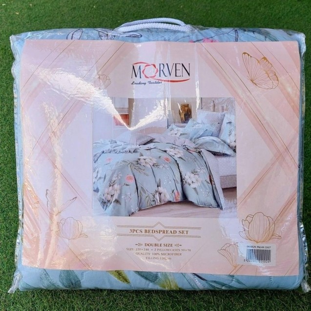 Σετ Κουβερλί Υπέρδιπλο 3 Τεμαχίων Morven 22029 Campo 220x240 Σετ Κουβερλί Υπέρδιπλο 3 Τεμαχίων Morven 22029 Campo 220x240