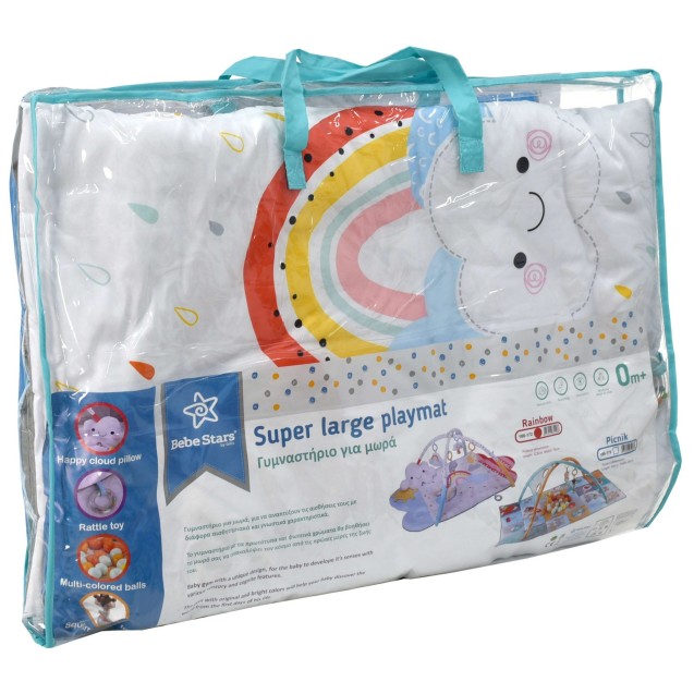 Γυμναστήριο-Χαλάκι Δραστηριοτήτων Bebe Stars Rainbow 123x73 100-172 Γυμναστήριο-Χαλάκι Δραστηριοτήτων Bebe Stars Rainbow 123x73 100-172