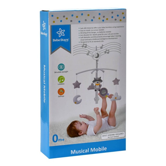 Mobile Κούνιας Bebe Stars Rainbow 854-100 Mobile Κούνιας Bebe Stars Rainbow 854-100