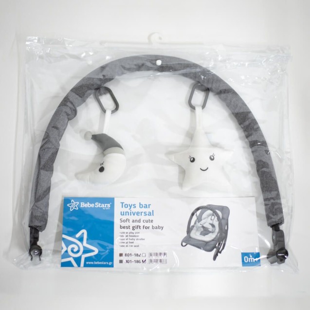 Μπάρα με Παιχνίδια Bebe Stars Grey 801-186 Μπάρα με Παιχνίδια Bebe Stars Grey 801-186