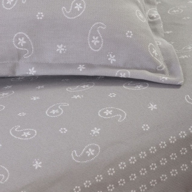 Ριχτάρι Διθέσιου Nef-Nef Gloom Grey 170x250 Ριχτάρι Διθέσιου Nef-Nef Gloom Grey 170x250