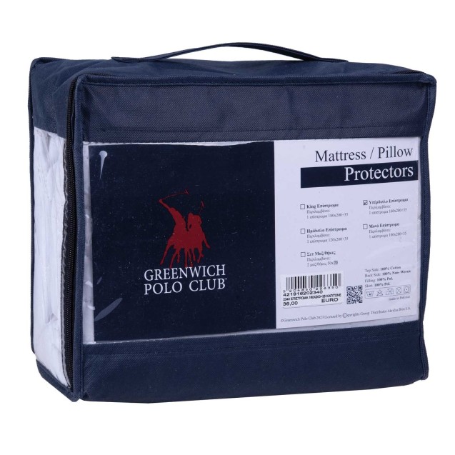 Επίστρωμα Καπιτονέ Διπλό Greenwich Polo Club 2340 160x200+35 Επίστρωμα Καπιτονέ Διπλό Greenwich Polo Club 2340 160x200+35