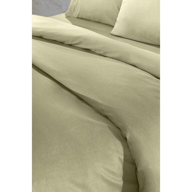 Παπλωματοθήκη Μονή Guy Laroche Color Plus Olive 165x225 Παπλωματοθήκη Μονή Guy Laroche Color Plus Olive 165x225