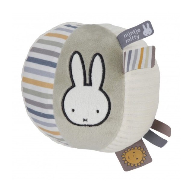 Μπάλα Υφασμάτινη Miffy Fluffy Ραφ Μπάλα Υφασμάτινη Miffy Fluffy Ραφ