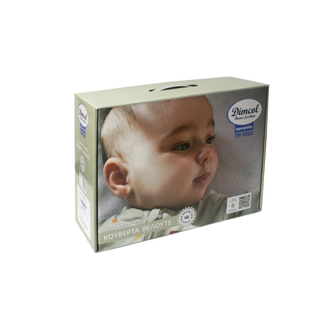 Κουβέρτα Βελουτέ Κούνιας Dimcol Sweet Bear 13 Light Grey 110x140 Κουβέρτα Βελουτέ Κούνιας Dimcol Sweet Bear 13 Light Grey 110x140