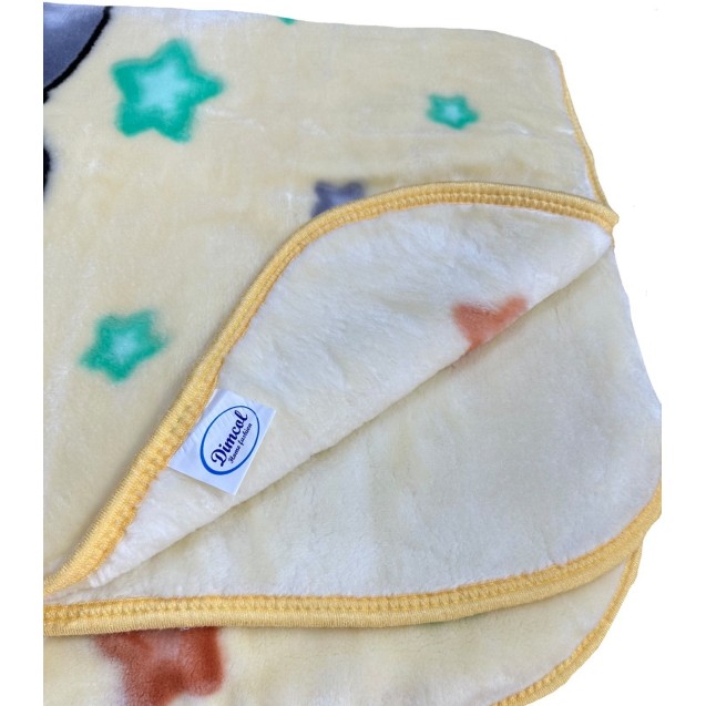 Κουβέρτα Βελουτέ Κούνιας Dimcol Studying Bear 39 Ecru-Light Yellow 110x140 Κουβέρτα Βελουτέ Κούνιας Dimcol Studying Bear 39 Ecru-Light Yellow 110x140