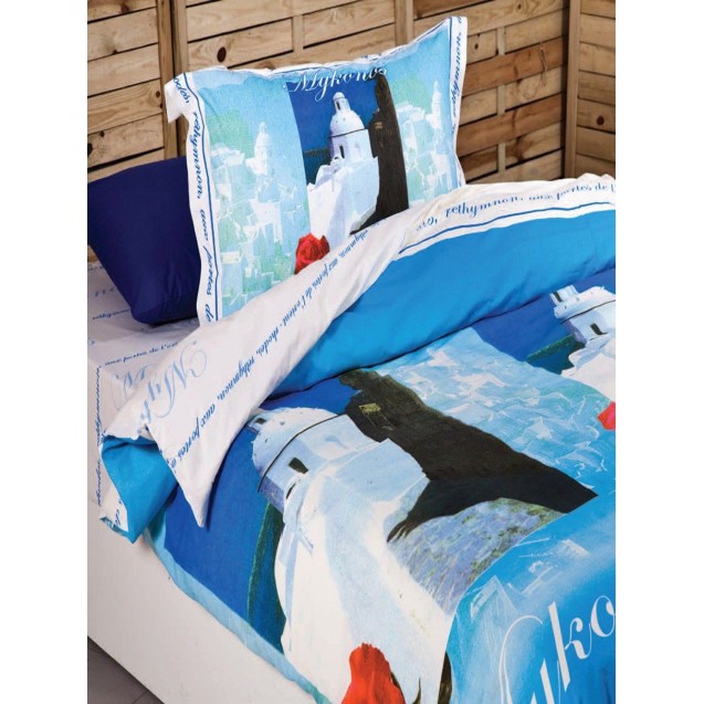 Σετ Παπλωματοθηκη Μονή Palamaiki Irene 160X240 Mykonos Σετ Παπλωματοθηκη Μονή Palamaiki Irene 160X240 Mykonos