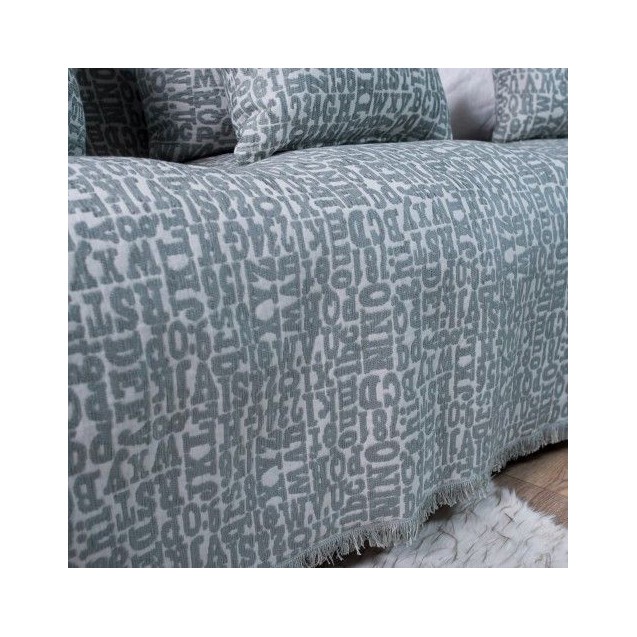 Διακοσμιτικό Ριχτάρι Teoran Letters 04 - Μονοθέσιο 180x150cm Διακοσμιτικό Ριχτάρι Teoran Letters 04 - Μονοθέσιο 180x150cm