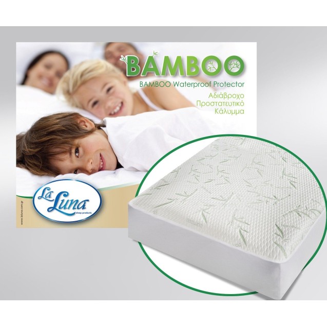 Επίστρωμα Aδιάβροχο La Luna Bamboo 110x200+35 Επίστρωμα Aδιάβροχο La Luna Bamboo 110x200+35