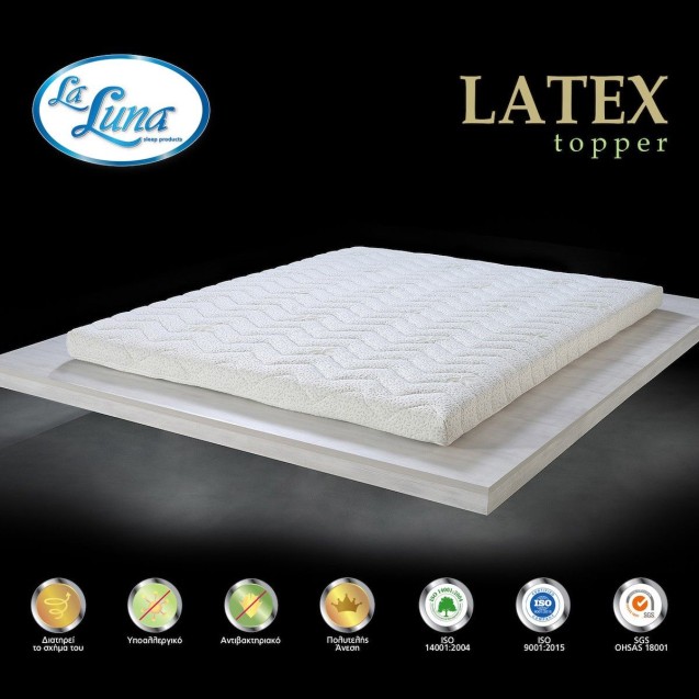 Ανώστρωμα La Luna Latex Topper 110x200+7 Ανώστρωμα La Luna Latex Topper 110x200+7