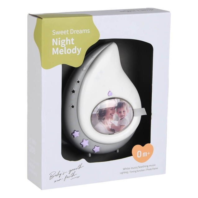 Μουσικός Προβολέας Bebe Stars Dream Melody 60-115 Μουσικός Προβολέας Bebe Stars Dream Melody 60-115