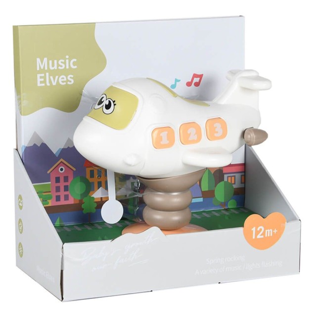 Παιχνίδι Bebe Stars Swing Airplane 60-113 Παιχνίδι Bebe Stars Swing Airplane 60-113