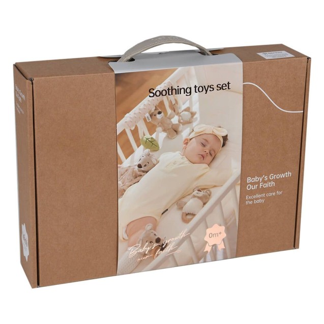 Σετ Δώρου 5τμχ Bebe Stars Teddy Bear Nature 60-102 Σετ Δώρου 5τμχ Bebe Stars Teddy Bear Nature 60-102