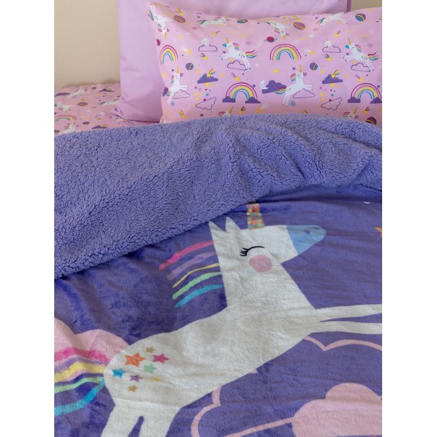 Κουβέρτα Fleece Μονή με Γούνα Sherpa Palamaiki 160x220 SW102 Κουβέρτα Fleece Μονή με Γούνα Sherpa Palamaiki 160x220 SW102