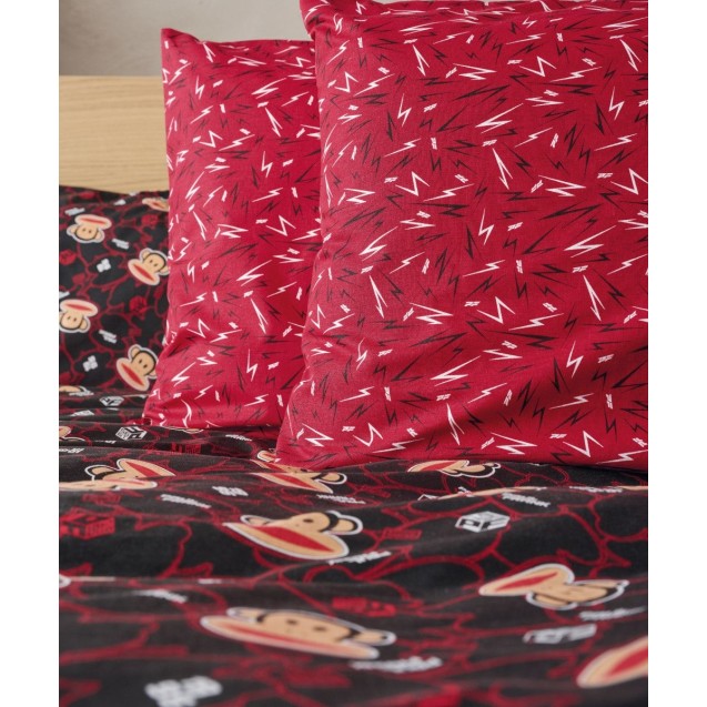 Σετ Μαξιλαροθήκες 2 Τεμαχίων Kentia Paul Frank 51a 50x70 Σετ Μαξιλαροθήκες 2 Τεμαχίων Kentia Paul Frank 51a 50x70