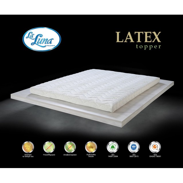 Ανώστρωμα La Luna Latex Topper 90x200+7 Ανώστρωμα La Luna Latex Topper 90x200+7