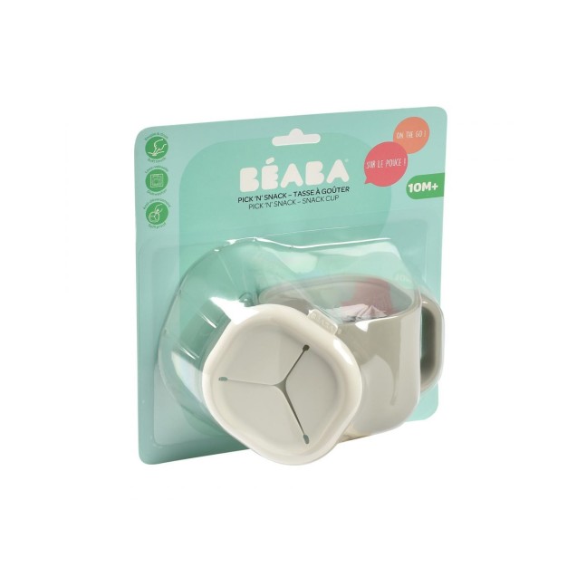 Δοχείο Για Σνακ Σιλικόνης Pick 'n' Snack Velvet Grey BR78722 Δοχείο Για Σνακ Σιλικόνης Pick 'n' Snack Velvet Grey BR78722