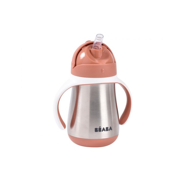 Μπουκάλι Θερμός Ανοξείδωτο Με Λαβές 250ml +8μ Terracotta BR78726 Μπουκάλι Θερμός Ανοξείδωτο Με Λαβές 250ml +8μ Terracotta BR78726