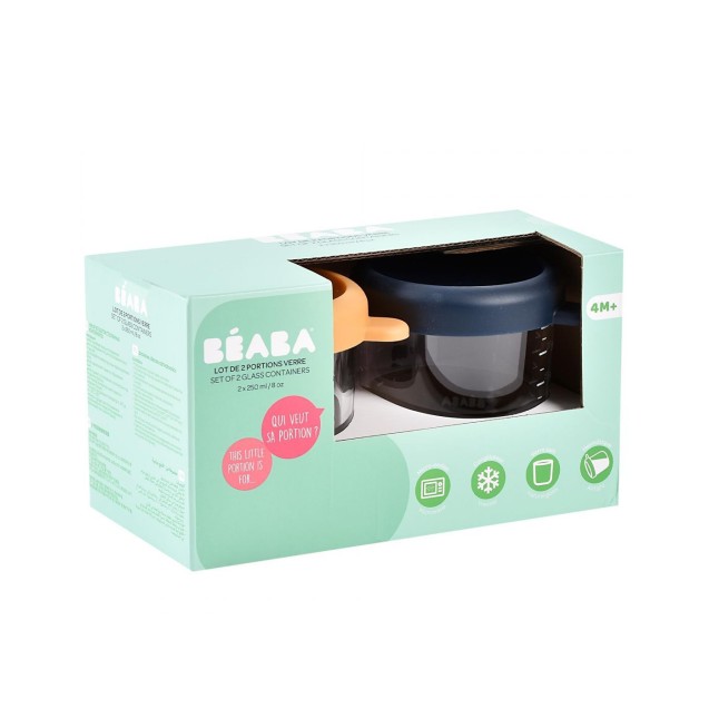 Γυάλινα Δοχεία Αποθήκευσης Φαγητού 2τεμ 250ml Night Blue/Honey BR78717 Γυάλινα Δοχεία Αποθήκευσης Φαγητού 2τεμ 250ml Night Blue/Honey BR78717