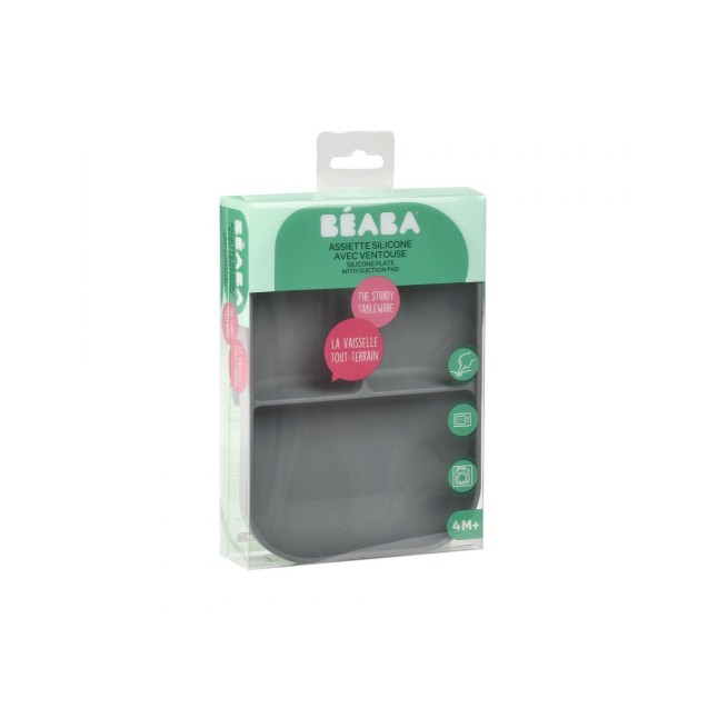 Πιάτο Σιλικόνης Με Χωρίσματα Mineral Grey BR78719 Πιάτο Σιλικόνης Με Χωρίσματα Mineral Grey BR78719