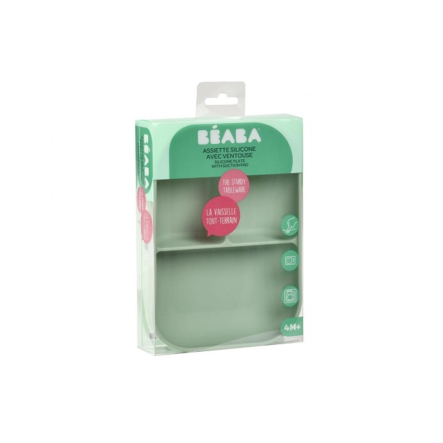 Πιάτο Σιλικόνης Με Χωρίσματα Sage Green BR78720 Πιάτο Σιλικόνης Με Χωρίσματα Sage Green BR78720