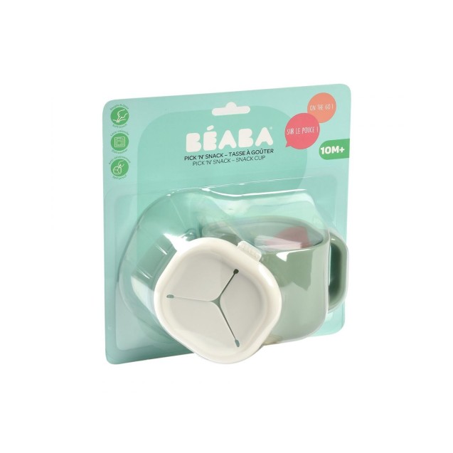 Δοχείο Για Σνακ Σιλικόνης Pick 'n' Snack Sage Green BR78721 Δοχείο Για Σνακ Σιλικόνης Pick 'n' Snack Sage Green BR78721