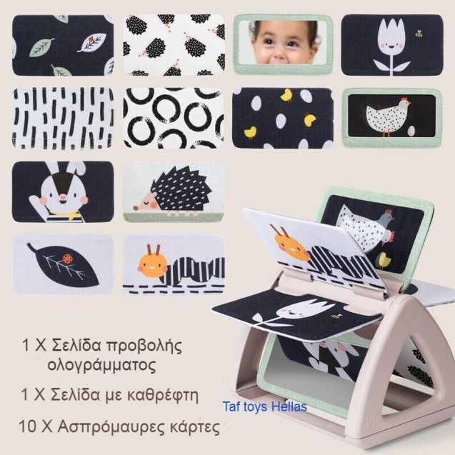 Βιβλίο Δραστηριότητων Taf Toys Black & White Spinning Book T-13385 Βιβλίο Δραστηριότητων Taf Toys Black & White Spinning Book T-13385