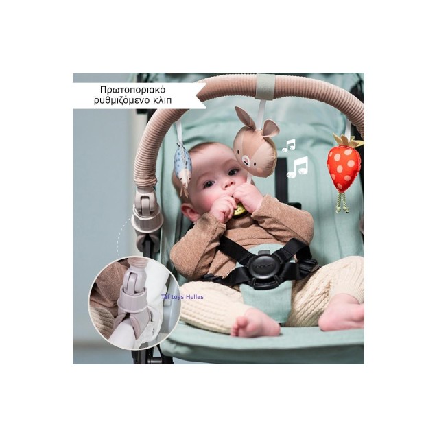 Μπάρα δραστηριοτήτων Taf Toys Musical Bunny Arch T-13415 Μπάρα δραστηριοτήτων Taf Toys Musical Bunny Arch T-13415