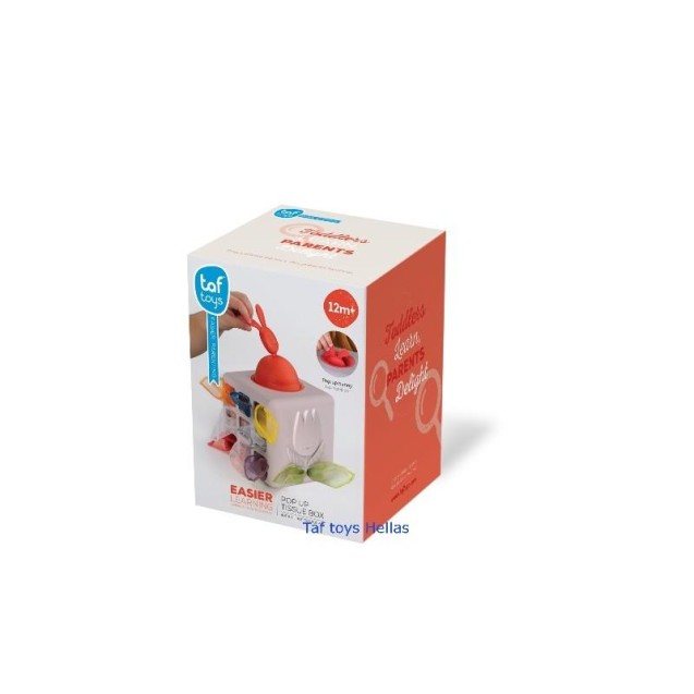 Εκπαιδευτικό Παιχνίδι Δραστηριοτήτων Taf Toys Pop Up Tissue Box T-13405 Εκπαιδευτικό Παιχνίδι Δραστηριοτήτων Taf Toys Pop Up Tissue Box T-13405