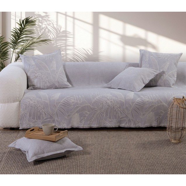 Ριχτάρι Τριθέσιου Nef-Nef Grow Beige 170x300 Ριχτάρι Τριθέσιου Nef-Nef Grow Beige 170x300