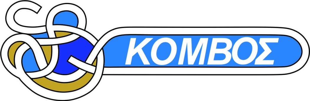ΚΟΜΒΟΣ